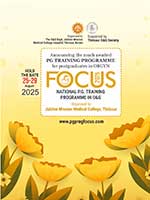 Focus 2025